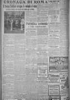giornale/TO00185815/1916/n.169, 5 ed/002
